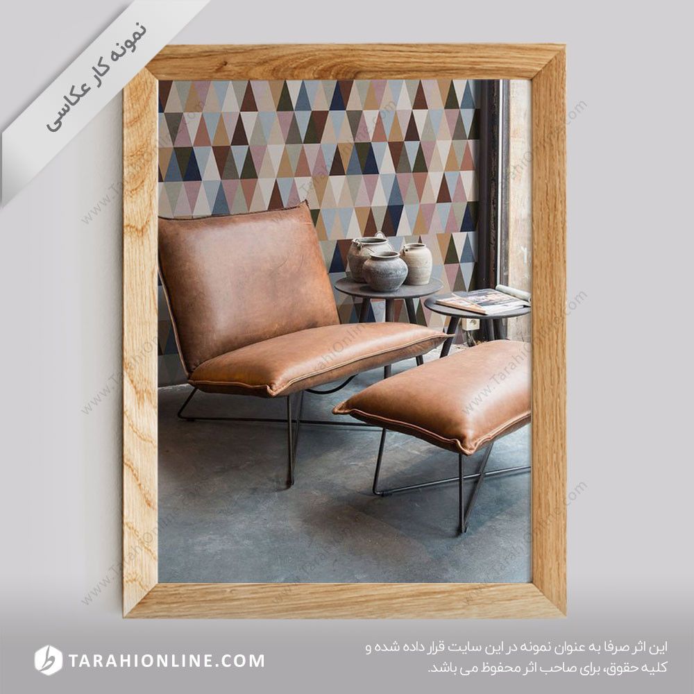 عکاسی از مبلمان خارج از استودیو 1